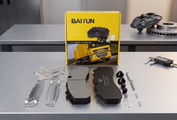 Brake pad supplier audit checklist for commercial vehicle importers - BAIYUN brake pad inspection