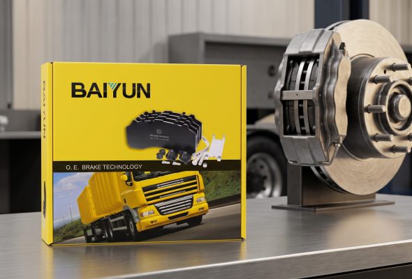Choose brake pad supplier China - commercial vehicle brake pad and packaging inspection